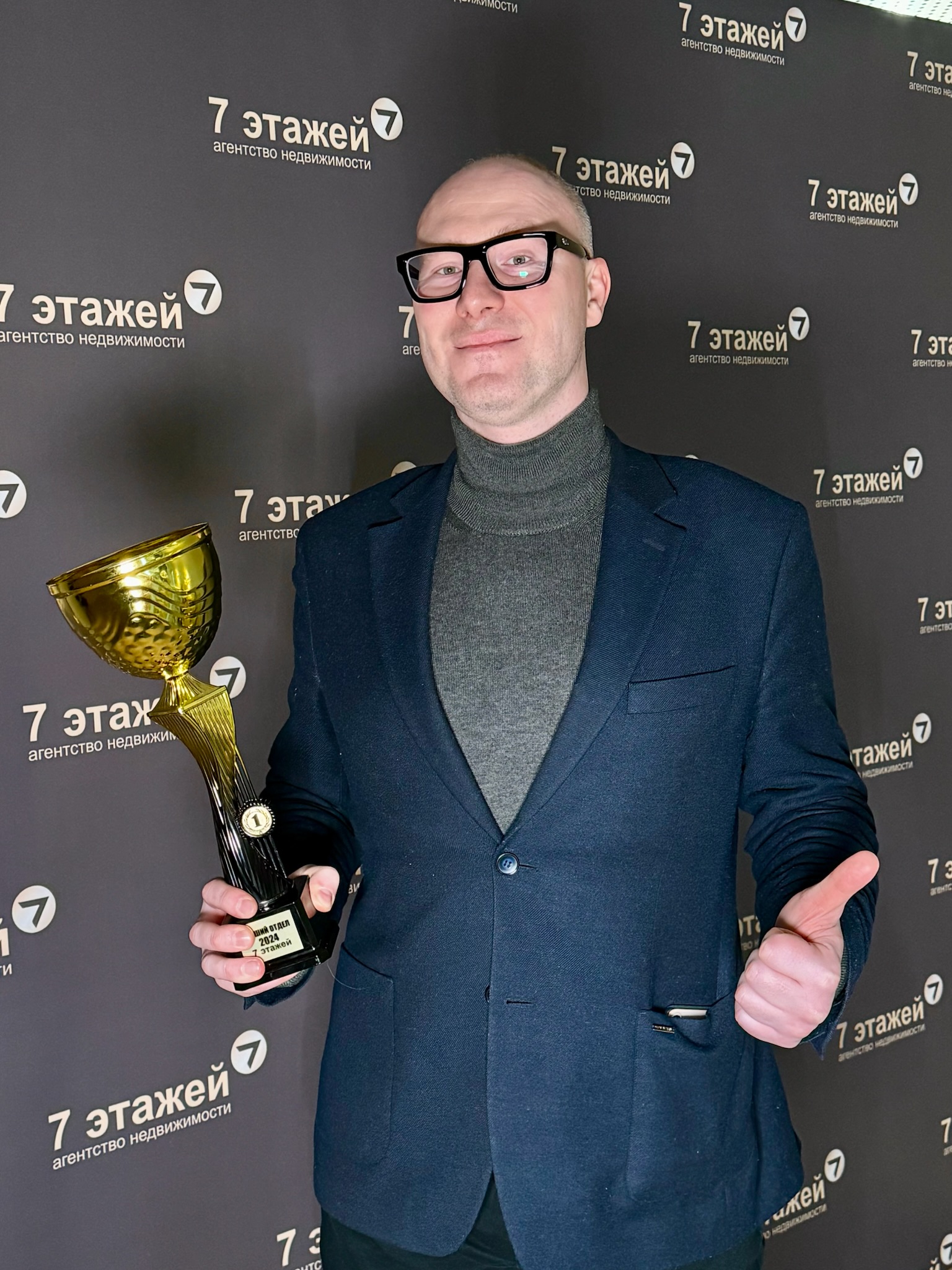 Фото Федоров Денис Михайлович